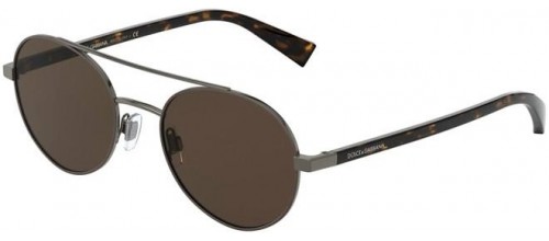 LESS IS CHIC DG 2245
